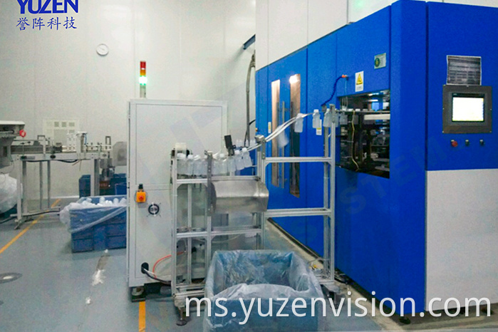 PET bottle defect detection equipment